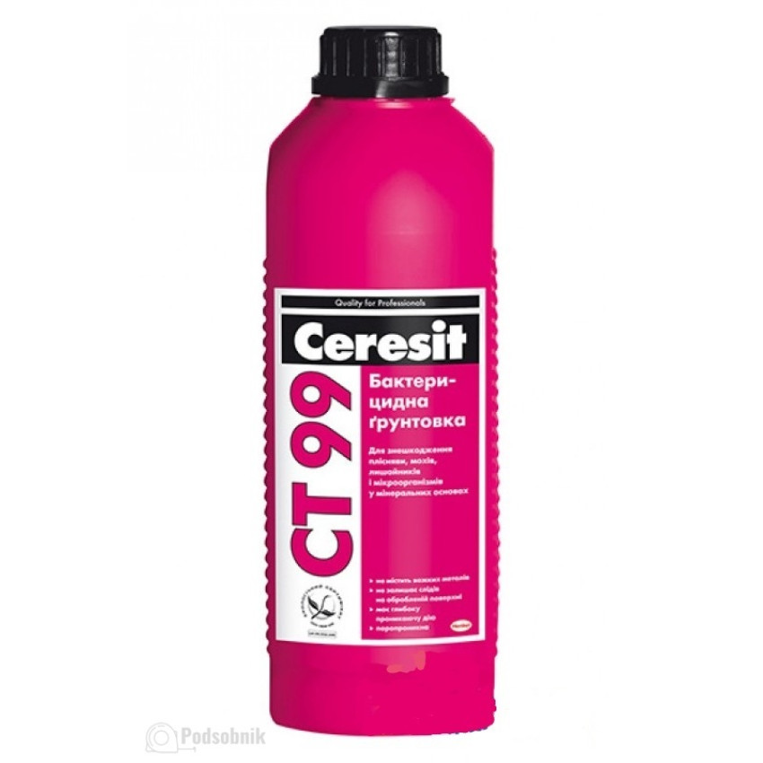 Грунтовка Церезит СТ-99 (Ceresit CT-99) 1л Грунтовка Церезит СТ-99 (Ceresit CT-99) 1л