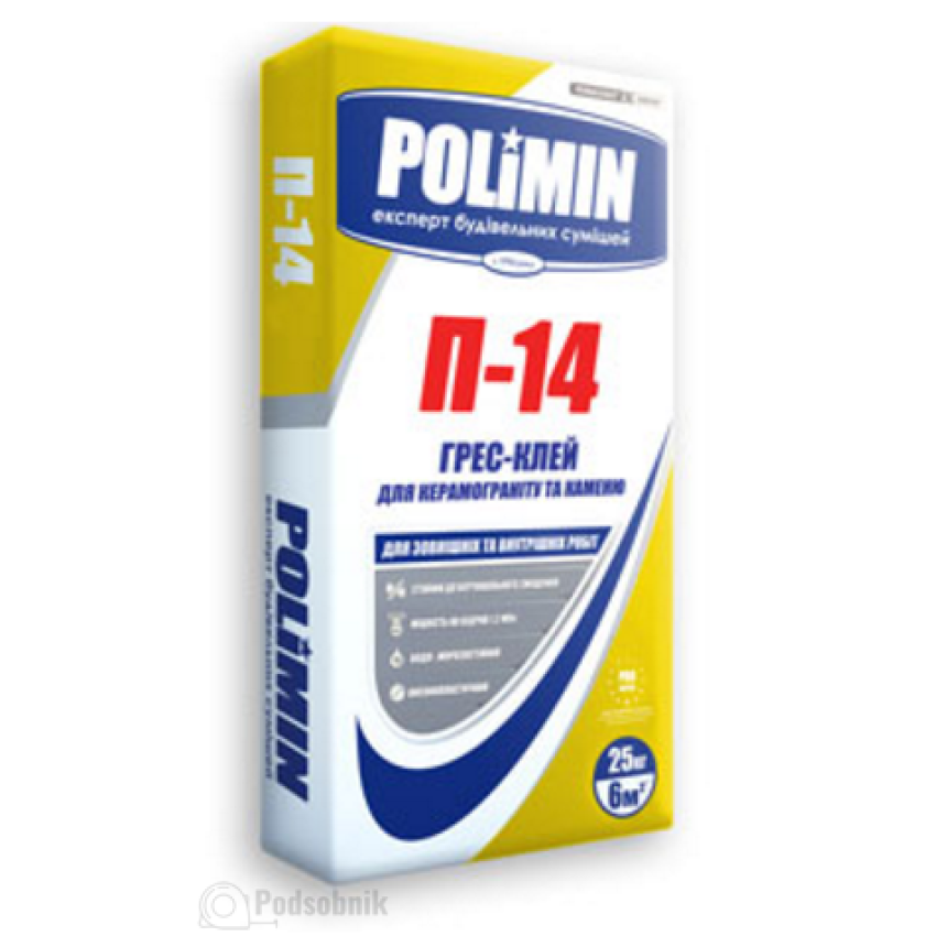 Клей для плитки Полимин П-14 (Polimin П-14 Грес-Клей) 25 кг