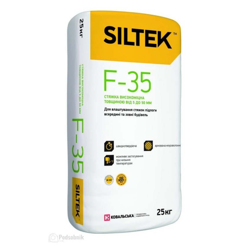 Стяжка для пола Силтек Ф-35 ( Siltek F-35) 25 кг