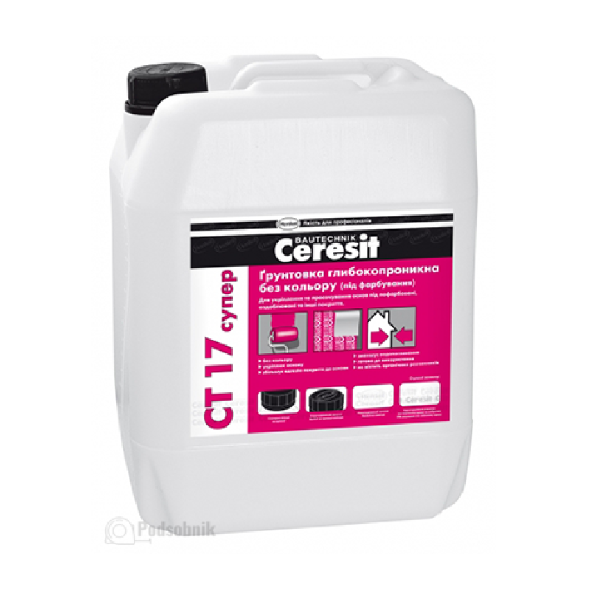 Грунтовка Церезит СТ-17 Супер (Ceresit CT-17 Super) 10 л