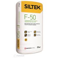 Смесь самовыравнивающаяся Силтек Ф-50 (Siltek F-50) 25 кг Смесь самовыравнивающаяся Силтек Ф-50 (Siltek F-50) 25 кг