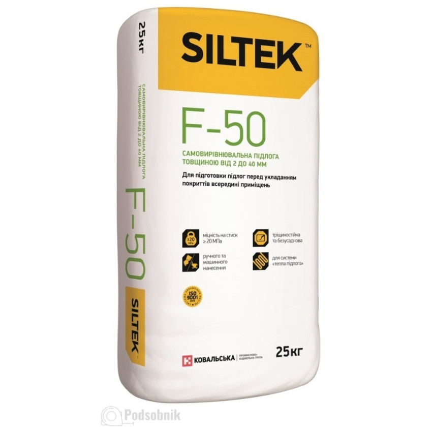 Смесь самовыравнивающаяся Силтек Ф-50 (Siltek F-50) 25 кг