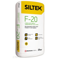 Стяжка для пола Силтек Ф-20 ( Siltek F-20) 25 кг
