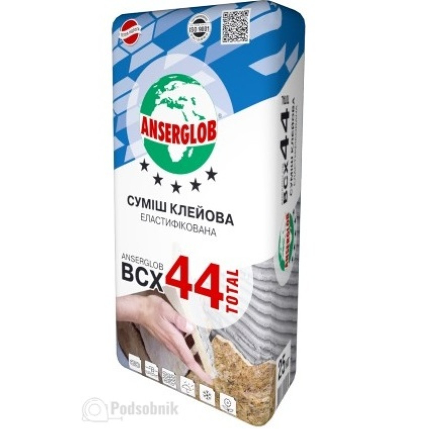Клей для плитки Ансерглоб ВСХ-44 ( Anserglob BCX-44 Total) 25 кг Клей для плитки Ансерглоб ВСХ-44 ( Anserglob BCX-44 Total) 25 кг