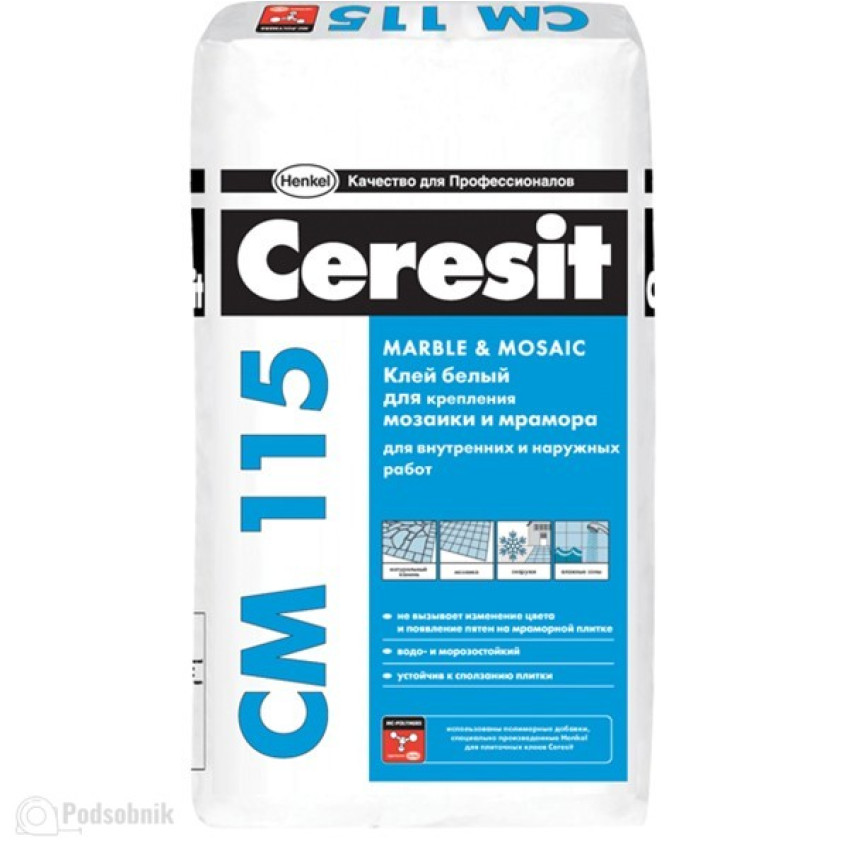 Клей для плитки Церезит СМ-115 (Ceresit CM-115) 25 кг Клей для плитки Церезит СМ-115 (Ceresit CM-115) 25 кг
