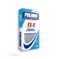 Смесь гидроизоляционная Полимин ГИ-1 (Polimin ГИ-1) 25 кг Смесь гидроизоляционная Полимин ГИ-1 (Polimin ГИ-1) 25 кг