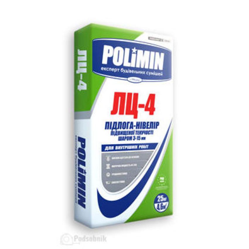 Смесь самовыравнивающаяся Полимин ЛЦ-4 (Polimin ЛЦ-4) 25 кг