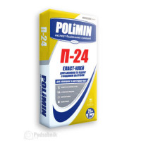 Клей для плитки Полимин П-24 (Polimin П-24 Эласт-Клей) 25 кг