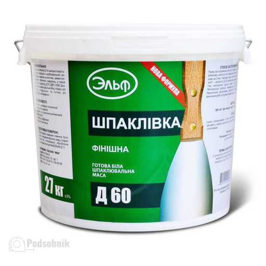 Шпаклёвка пастообразная Эльф Д-60 27кг