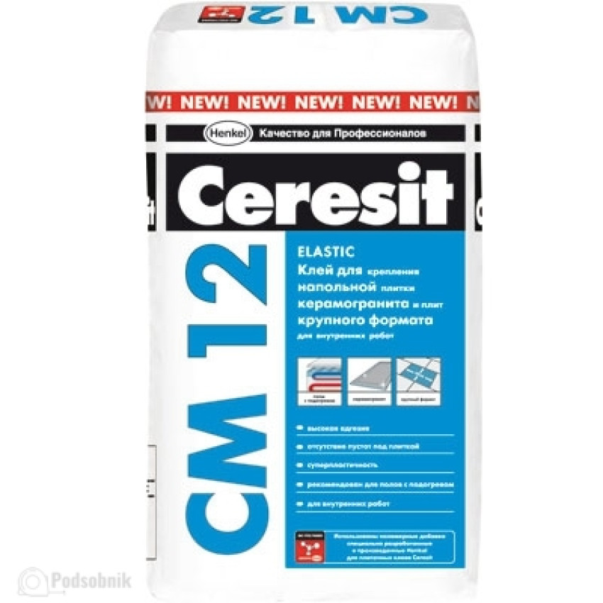 Клей для плитки Церезит СМ-12 (Ceresit CM-12) 25 кг