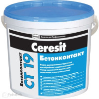 Бетонконтакт Церезит СТ-19 (Ceresit CT-19) 15 кг Бетонконтакт Церезит СТ-19 (Ceresit CT-19) 15 кг