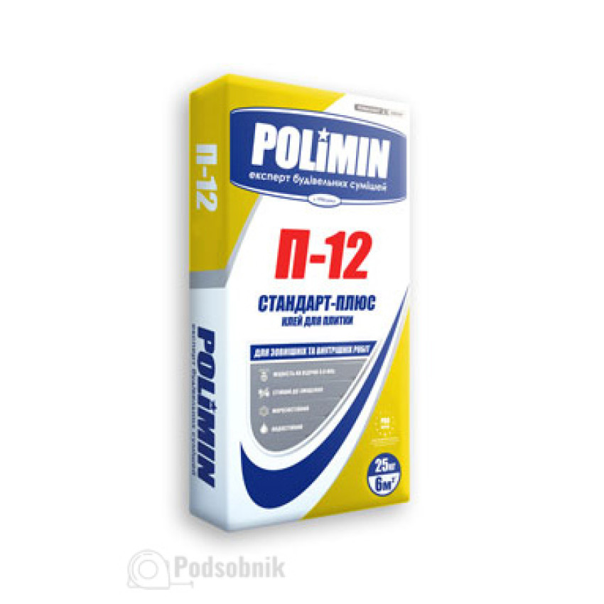 Клей для плитки Полимин П-12 (Polomin П-12 Стандарт-Плюс) 25 кг Клей для плитки Полимин П-12 (Polomin П-12 Стандарт-Плюс) 25 кг