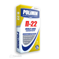 Клей для плитки Полимин П-22 (Polimin П-22 Мульти-Клей) 25 кг