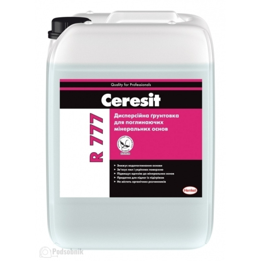 Грунтовка Церезит Р-777 (Ceresit R-777) 10 Л