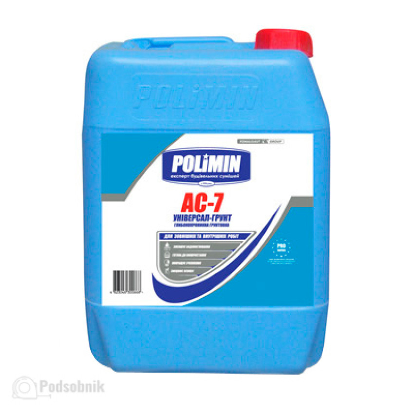 Грунтовки Полимин АС-7 (Polimin AC-7) 10л
