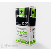 Стяжка для пола Волмикс Д-20 (Wallmix D-20) 25 кг