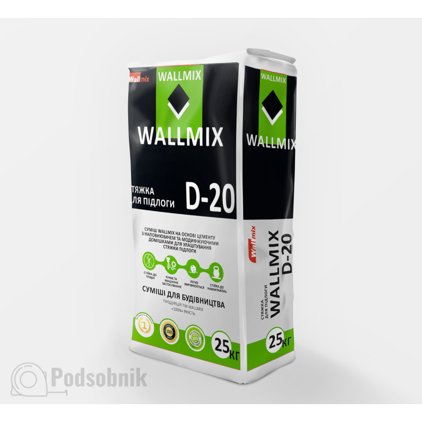 Стяжка для пола Волмикс Д-20 (Wallmix D-20) 25 кг