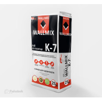 Клей для плитки Волмикс К-7 (Wallmix К-7) 25 кг Клей для плитки Волмикс К-7 (Wallmix К-7) 25 кг