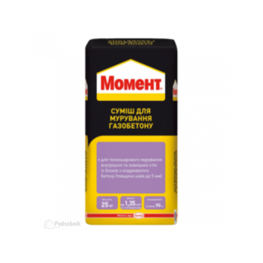 Клей для газоблока Момент (Henkel) 25 кг