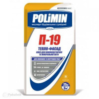 Клей для пінопласту Полімін П-19 (Polimin П-19) 25 кг Клей для пінопласту Полімін П-19 (Polimin П-19) 25 кг