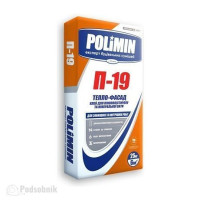 Клей для минваты и пенопласта Полимин П-19 (Polimin П-19) 25 кг
