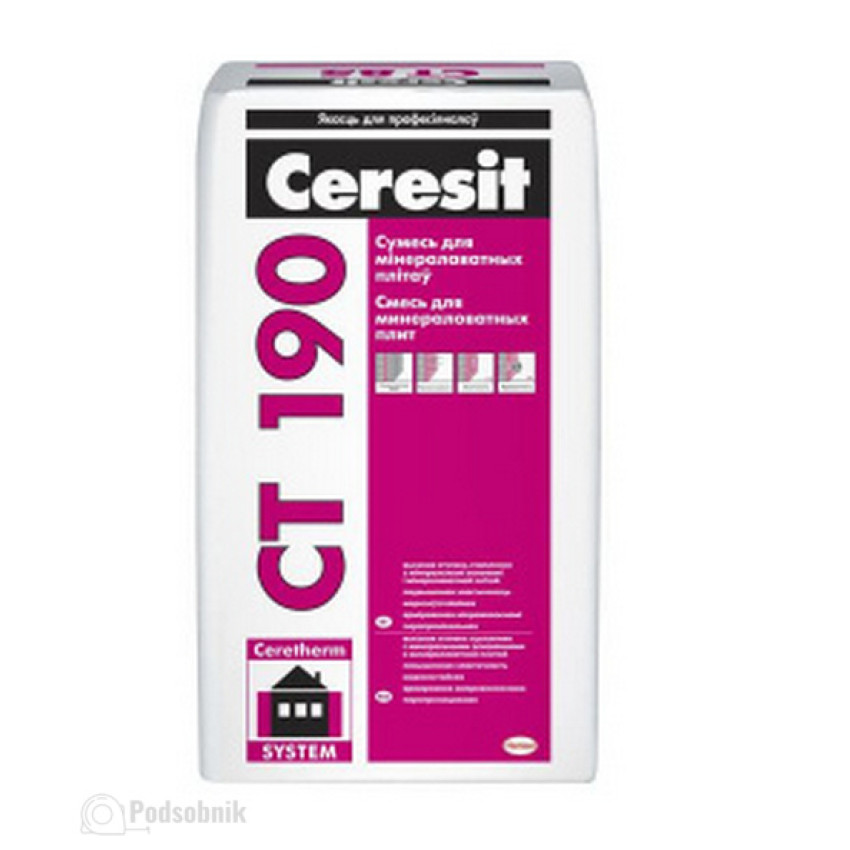 Клей для минваты Церезит СТ-190 (Ceresit CT-190) 25 кг