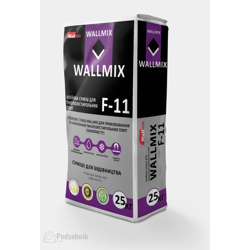 Клей для пенопласта Волмикс Ф-11 (Wallmix F-11) 25 кг Клей для пенопласта Волмикс Ф-11 (Wallmix F-11) 25 кг