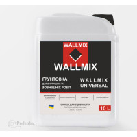 Грунтовка Волмикс Универсал (Wallmix Universal) 10л