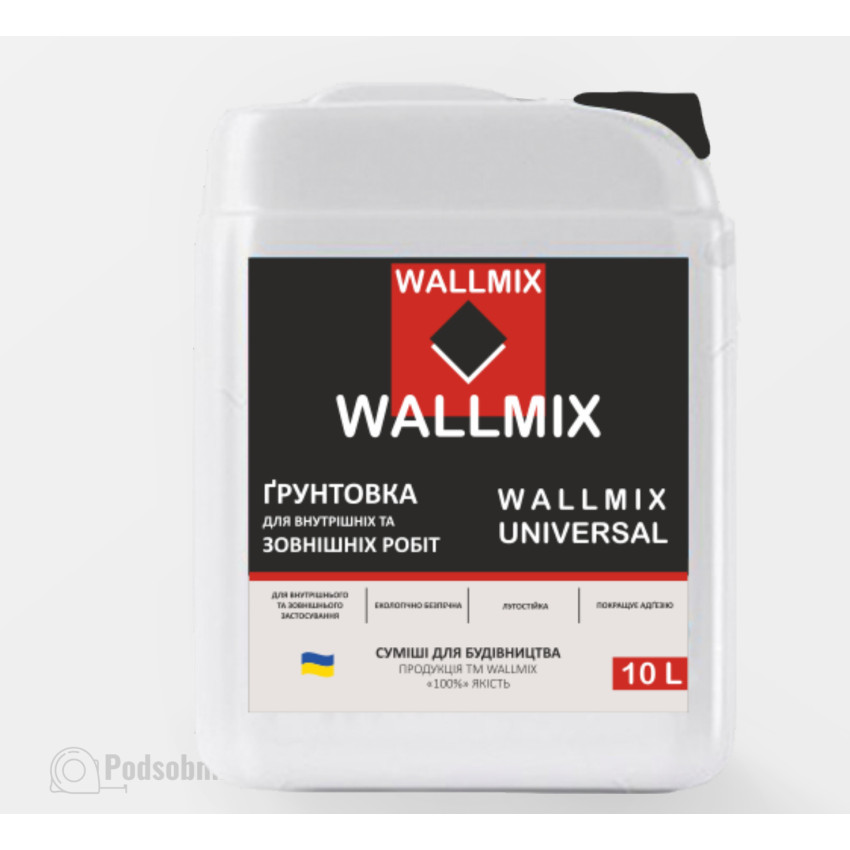 Грунтовка Волмикс Универсал (Wallmix Universal) 10л