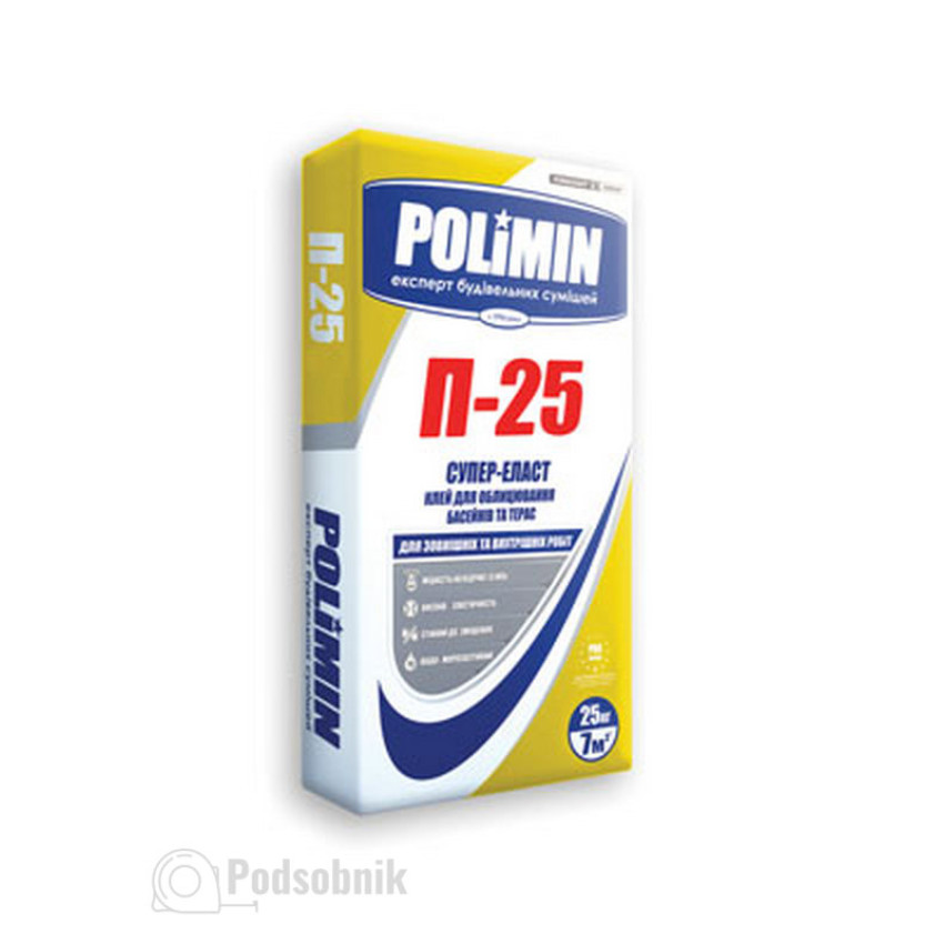 Клей для плитки Полимин П-25 (Polimin П-25) 25 кг