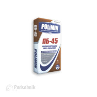 Клей для газоблока Полимин ПБ-45 (Polimin ПБ-45) 25 кг